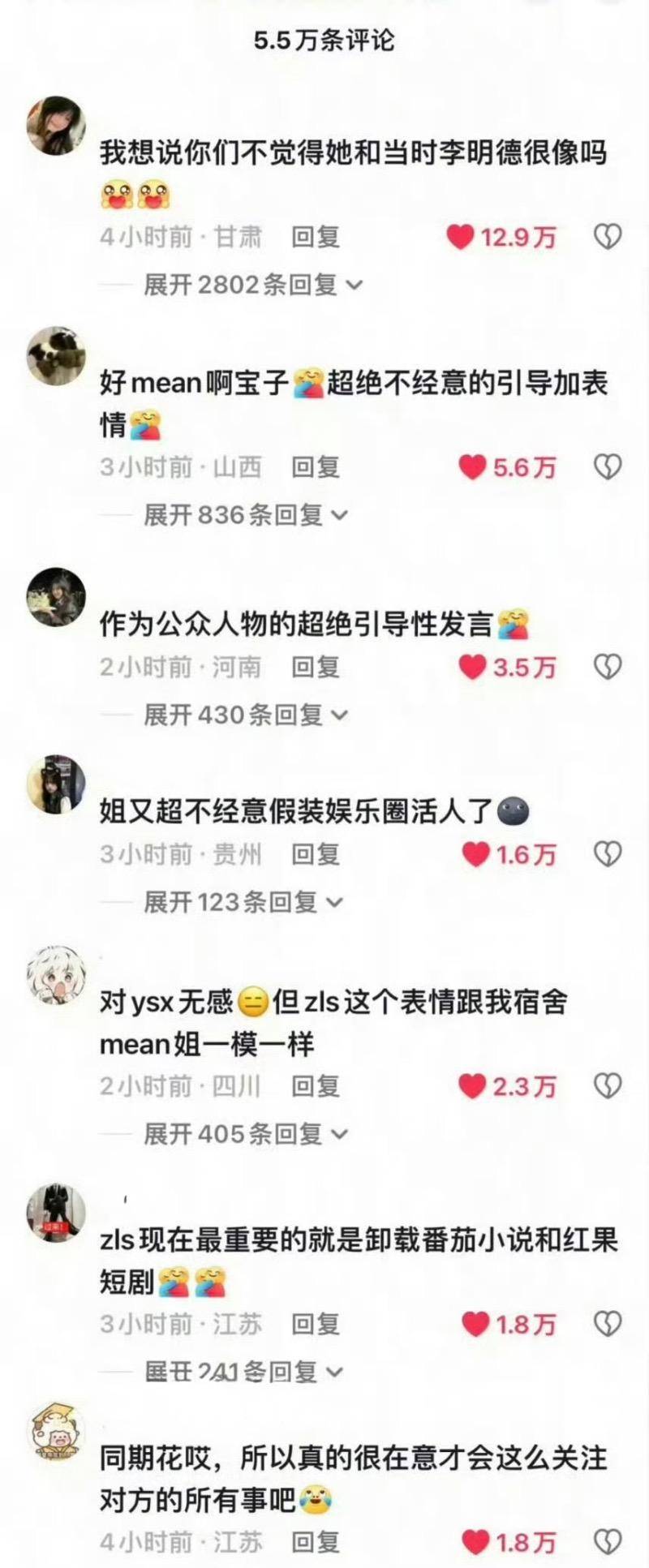 微博怎么注销账号,微博怎么注销账号重新注册