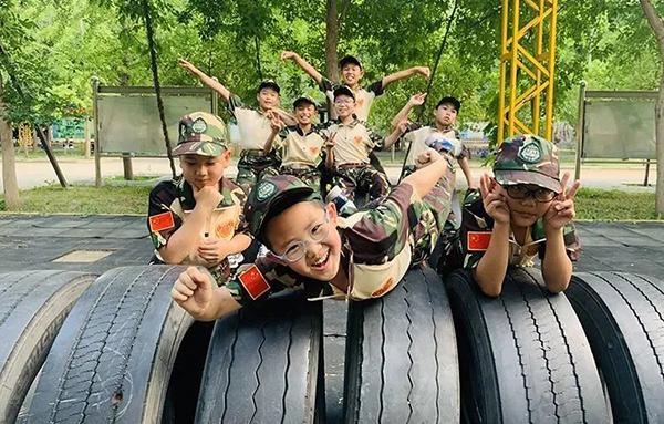 腾讯微云 第36页