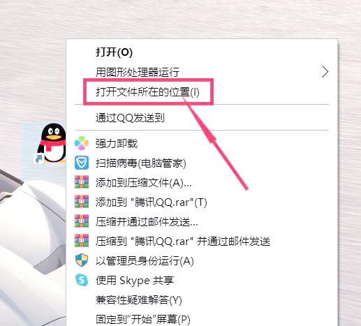 怎么样设置qq防撤回,手机怎么设置防撤回