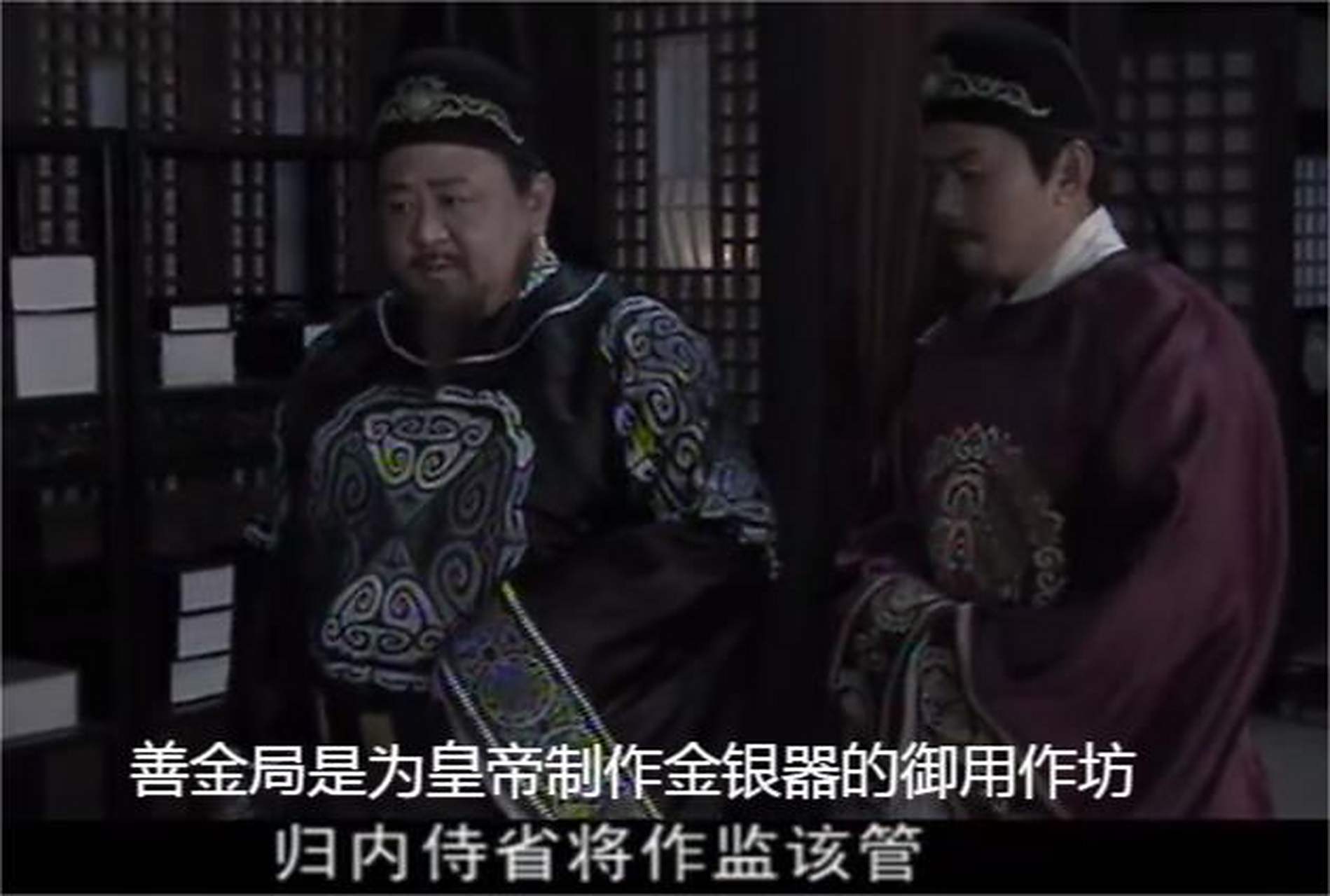 神探狄仁杰4剧情介绍,神探狄仁杰4演员表全表