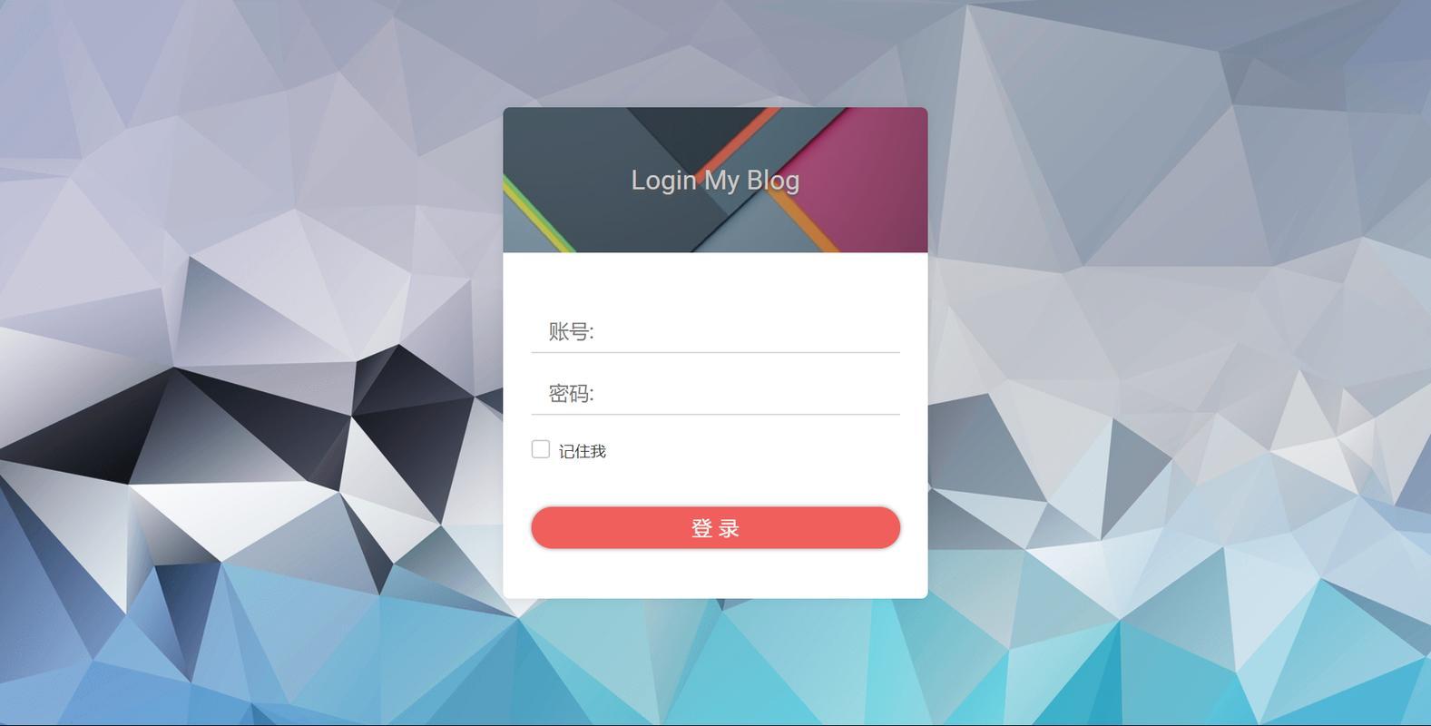 博客是什么,csdn博客是什么