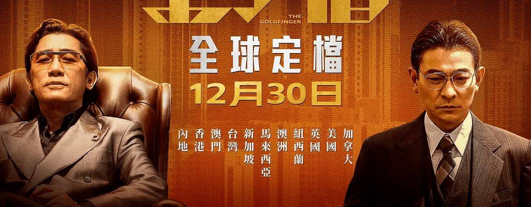 权色交易如何认定,