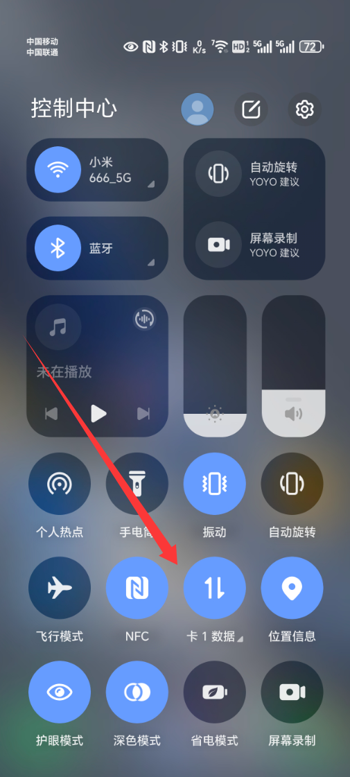 快科技下载 第32页