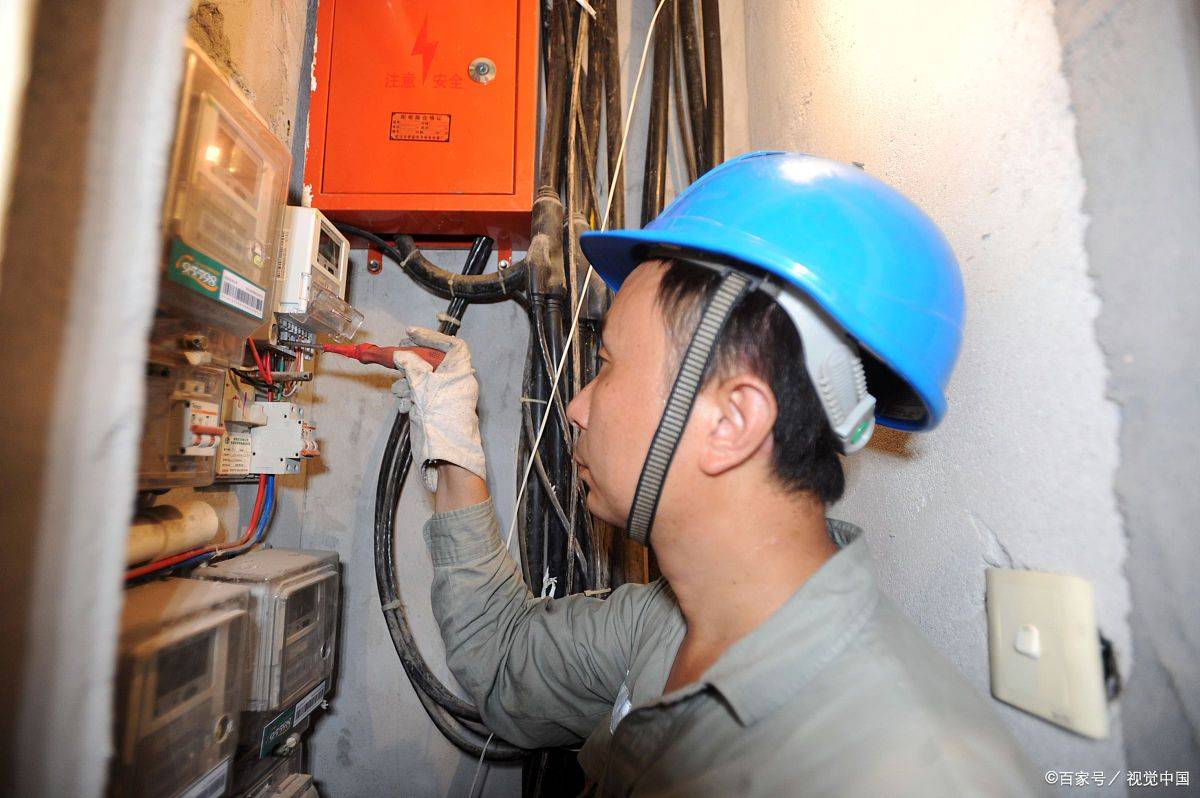 电工证怎样复审,电工证怎么复审流程