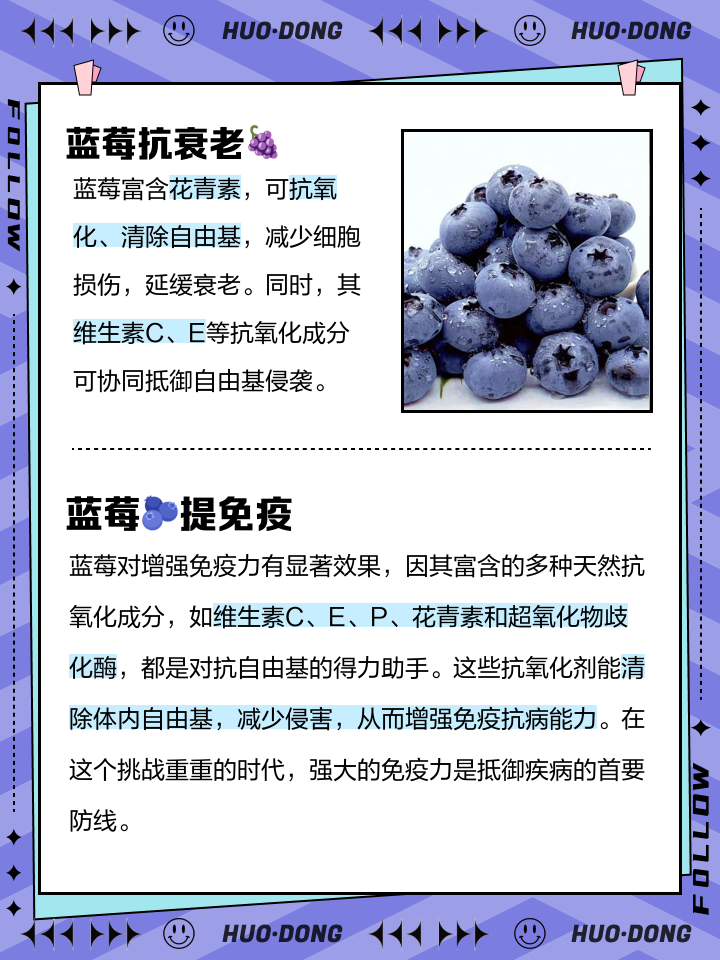 2025年10月4日 第45页