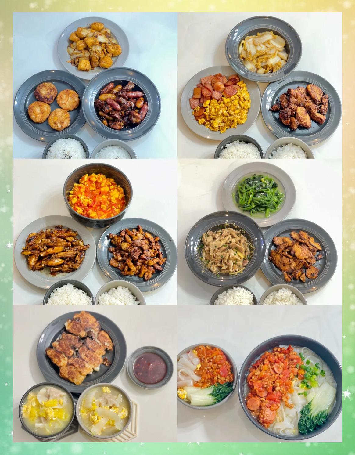 晚餐食谱,健康晚餐食谱