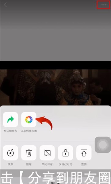 发微信长视频叫啥软件,微信发长视频的软件有哪些