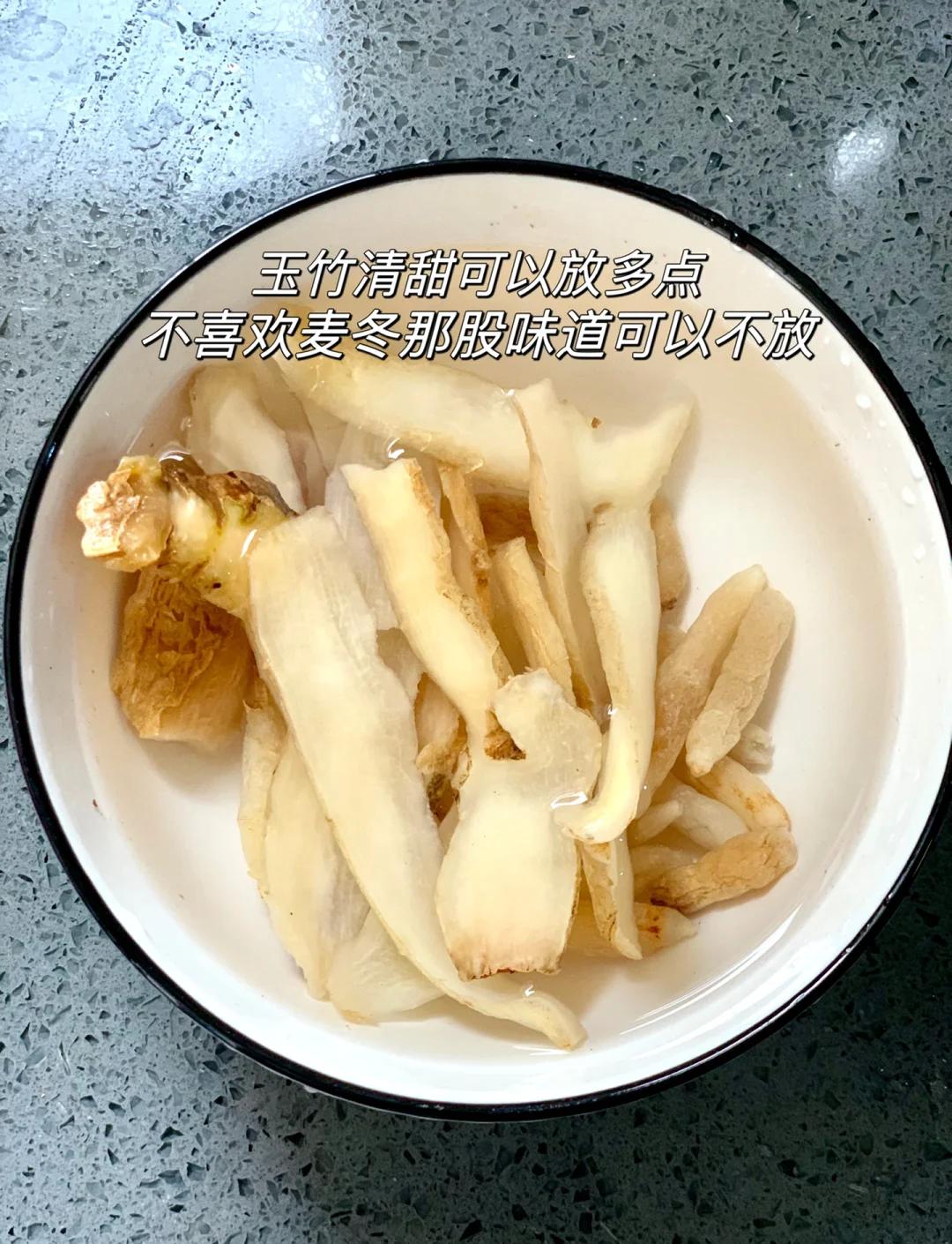 石斛炖瘦肉汤功效,石斛煲瘦肉汤还可以放什么窍门