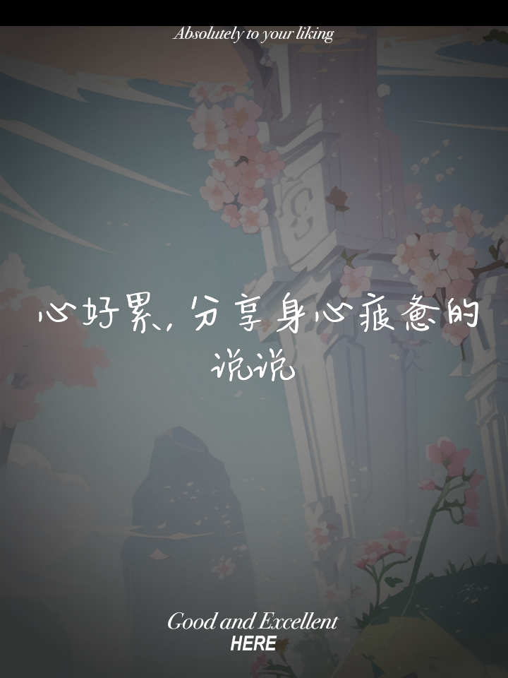 2025年10月4日 第25页