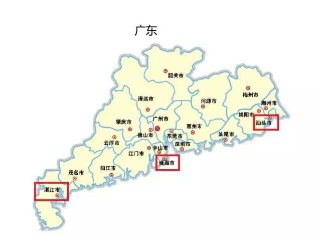 珠海属于哪个省,珠海属于哪个省份的城市名称