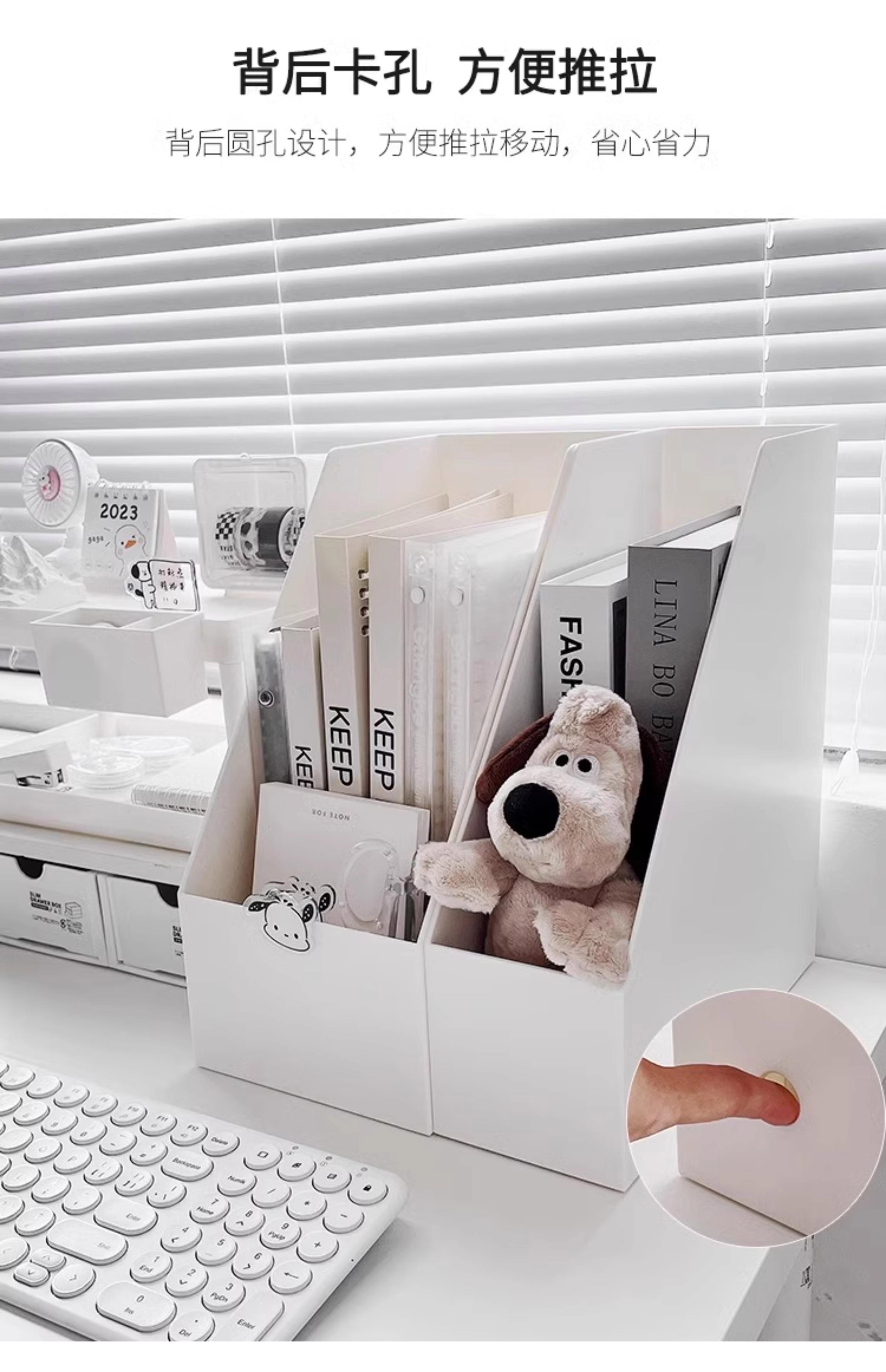 桌面整理在哪里打开,桌面整理的文件从哪儿找