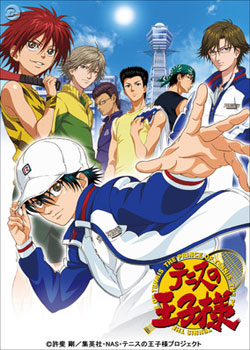 穿越网王,女主会捉鬼之类能力的,穿越网王,女主会捉鬼之类能力的小说