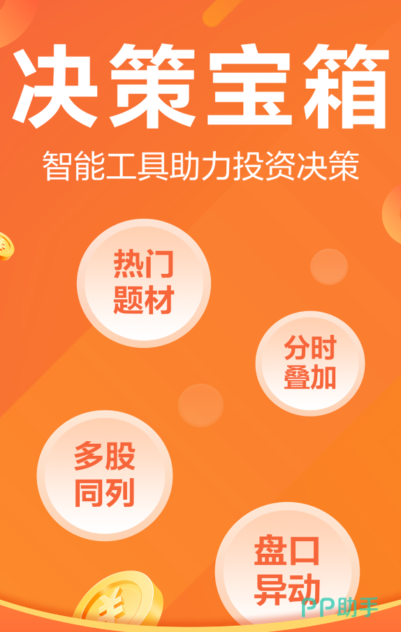 有哪些免费的行情网站,有哪些免费的行情网站可以赚钱