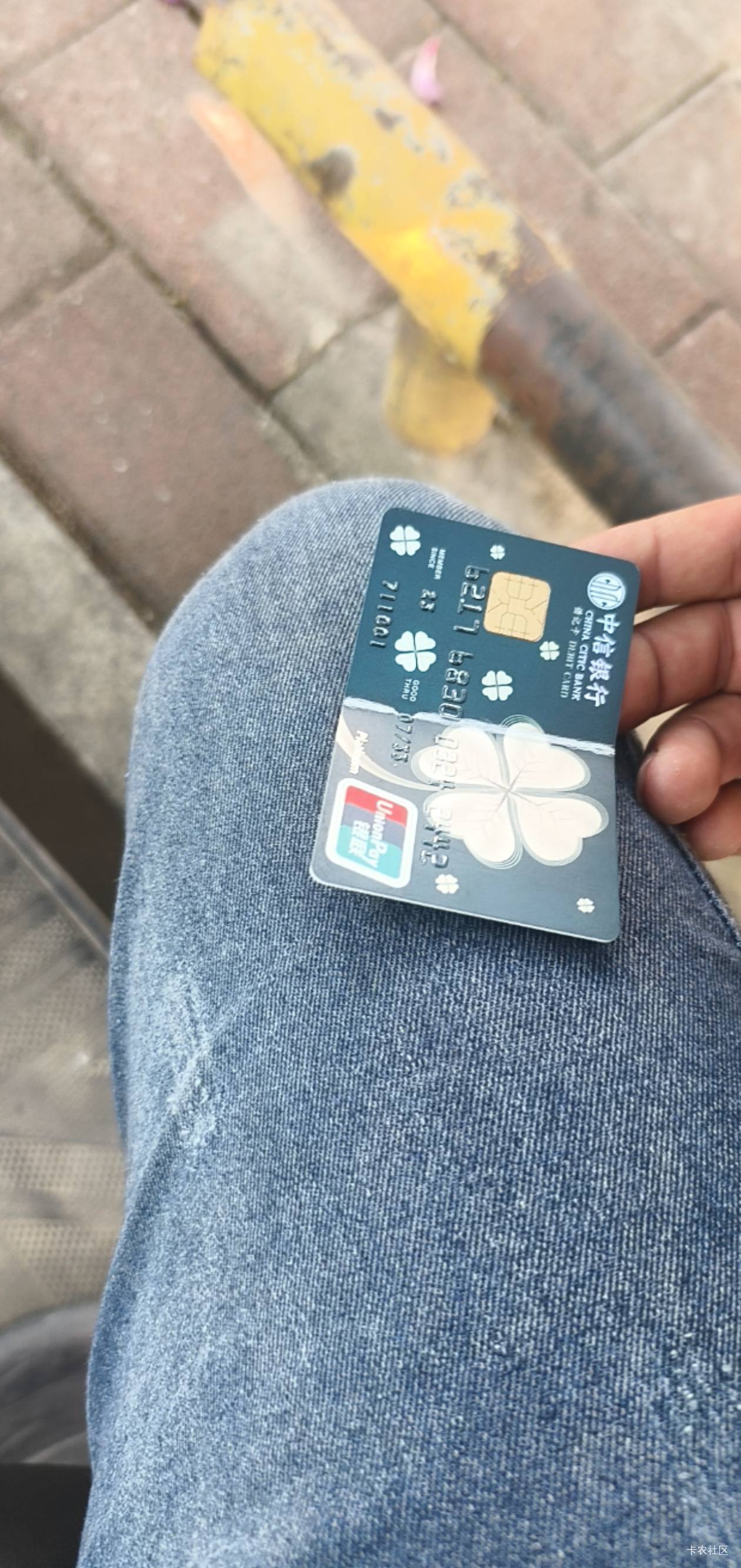 办银行卡要什么证件,办银行卡要什么证件?