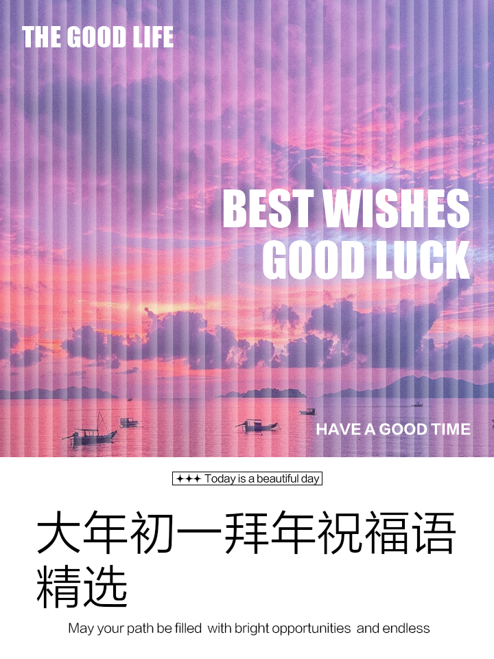 2025年10月5日 第56页
