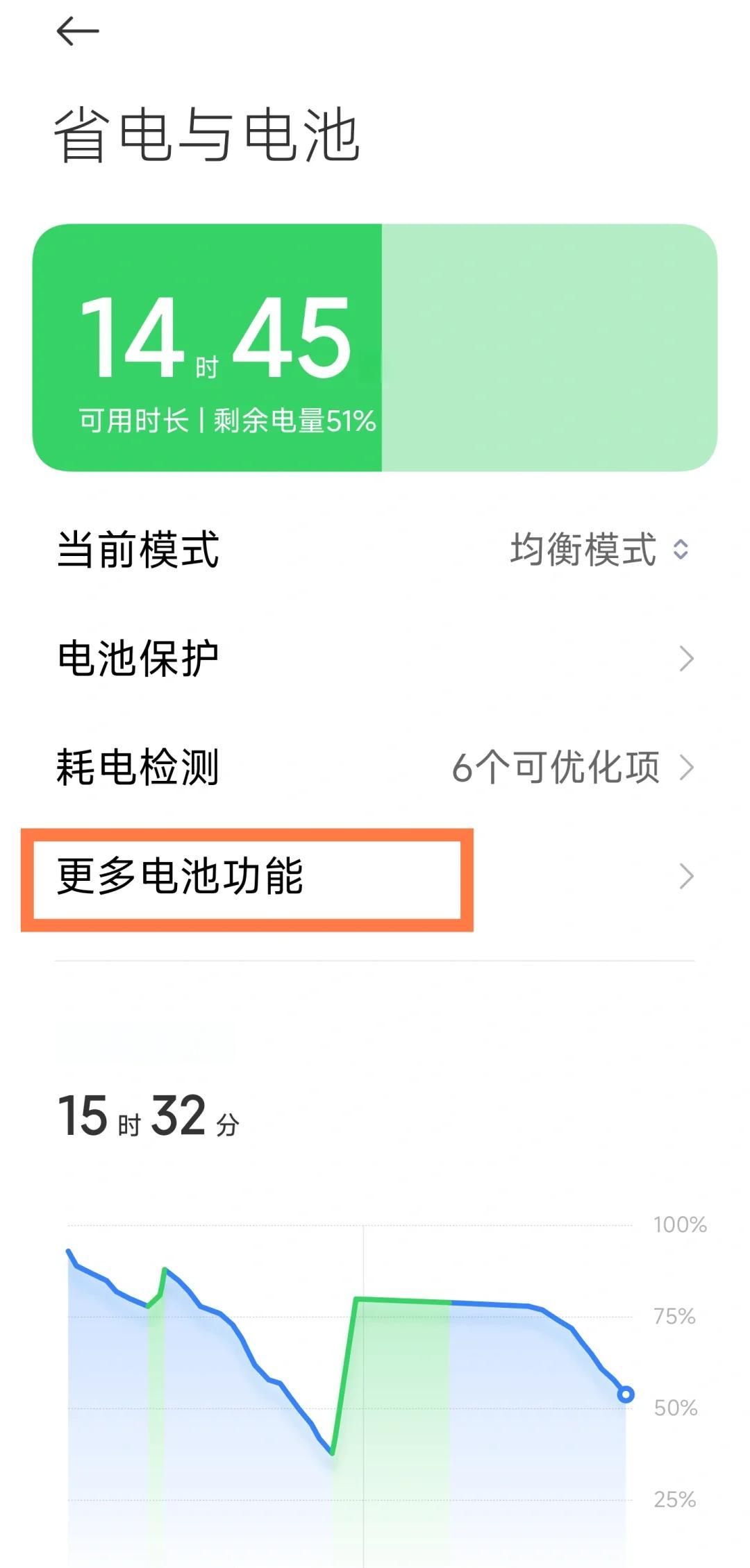 手机怎样设置成自动关机,手机怎样设置自动关机以后就开不开机了