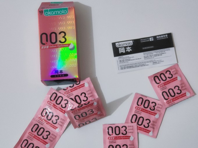 2025年10月5日 第52页