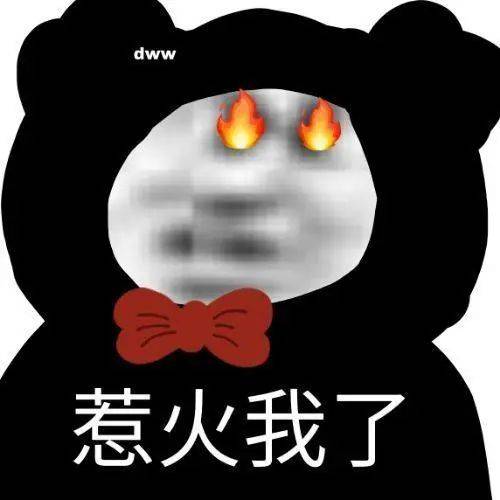 东北笑死人的句子,东北笑死人的句子有哪些