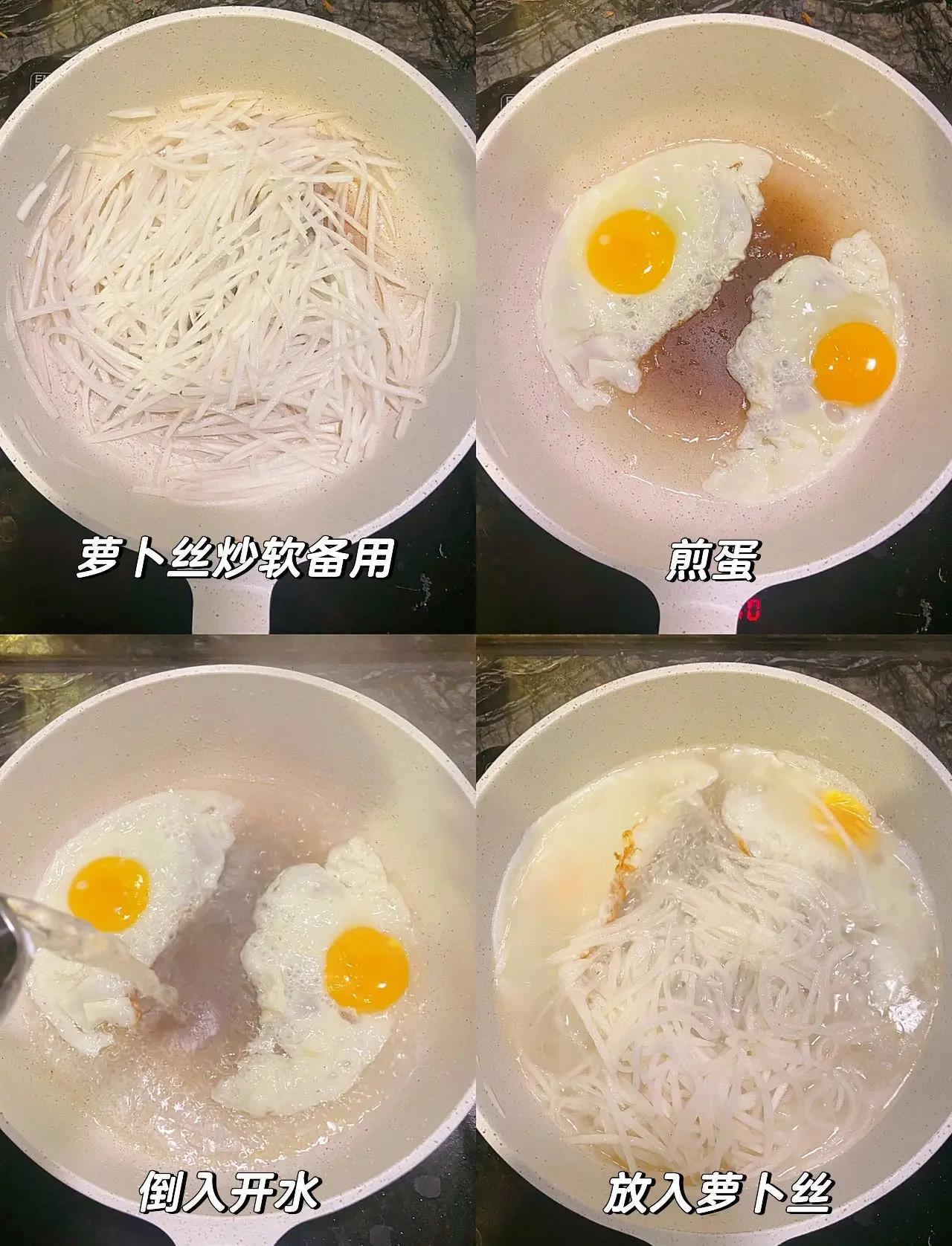 萝卜白菜做法步骤,萝卜白菜做法大全家常窍门