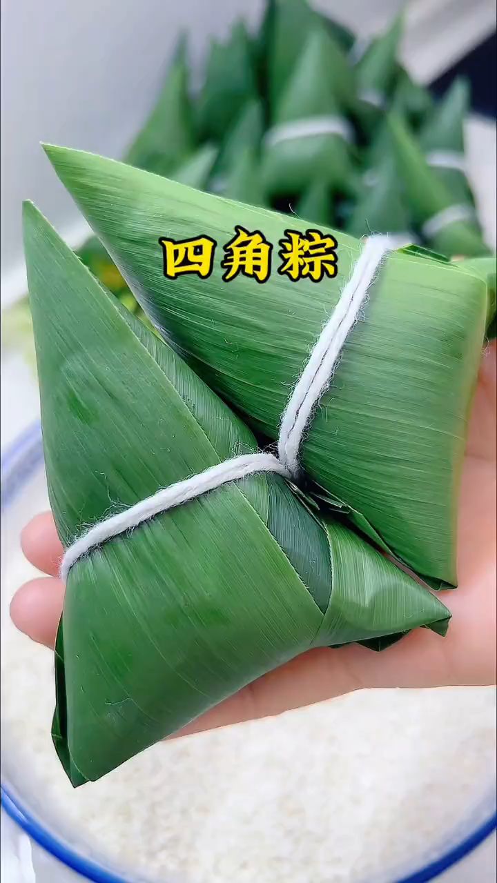 四角粽子方法与步骤,四角粽子最正宗包法慢动作