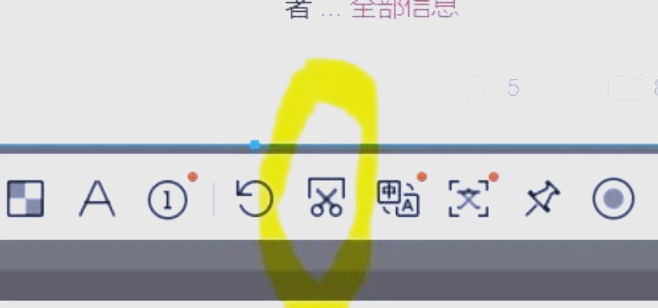 中搜行业中国 第32页