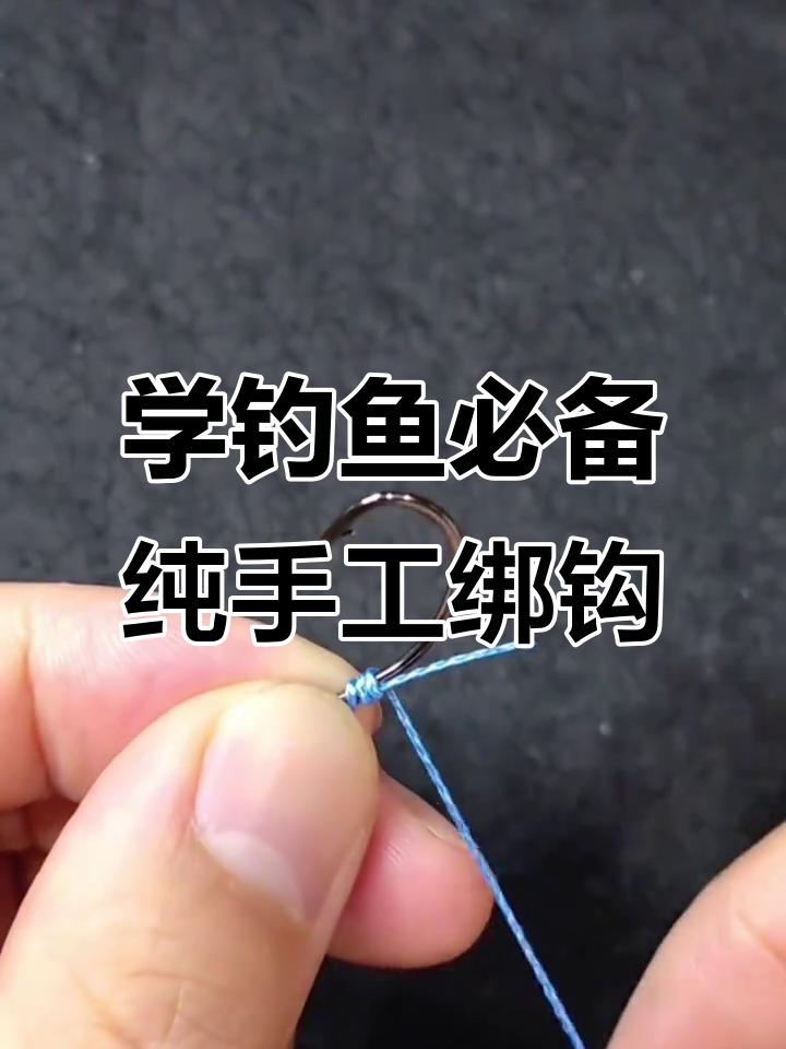 2025年10月5日 第43页