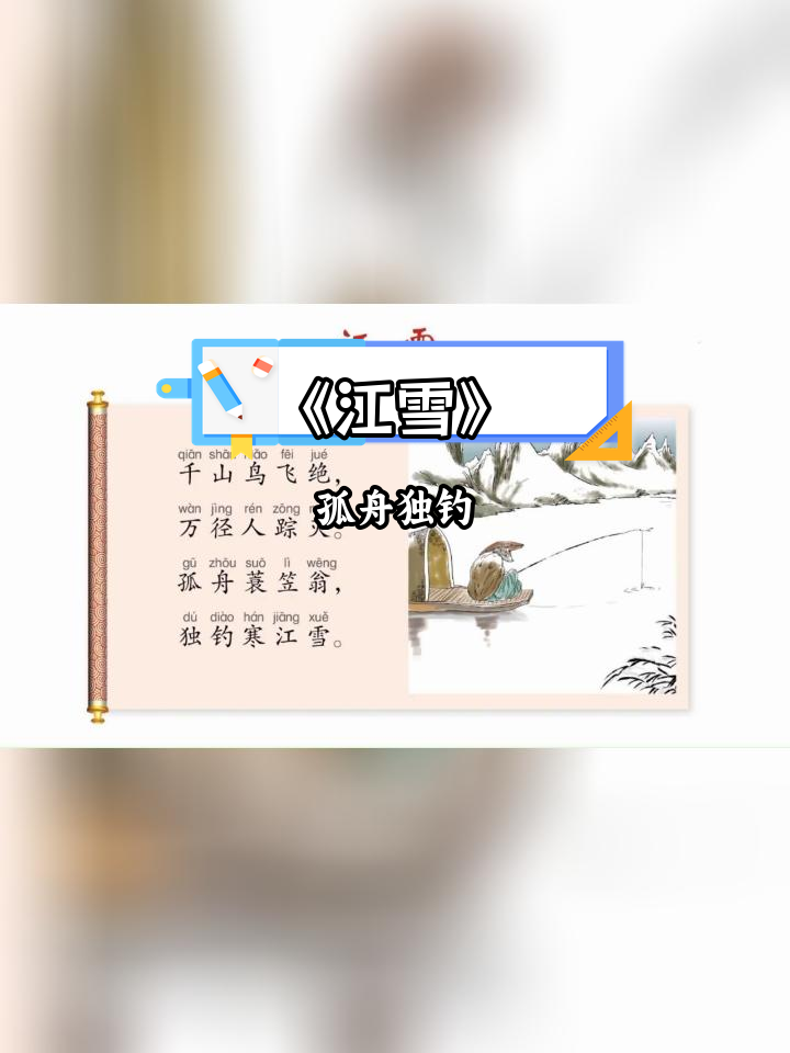 放心健康网 第34页