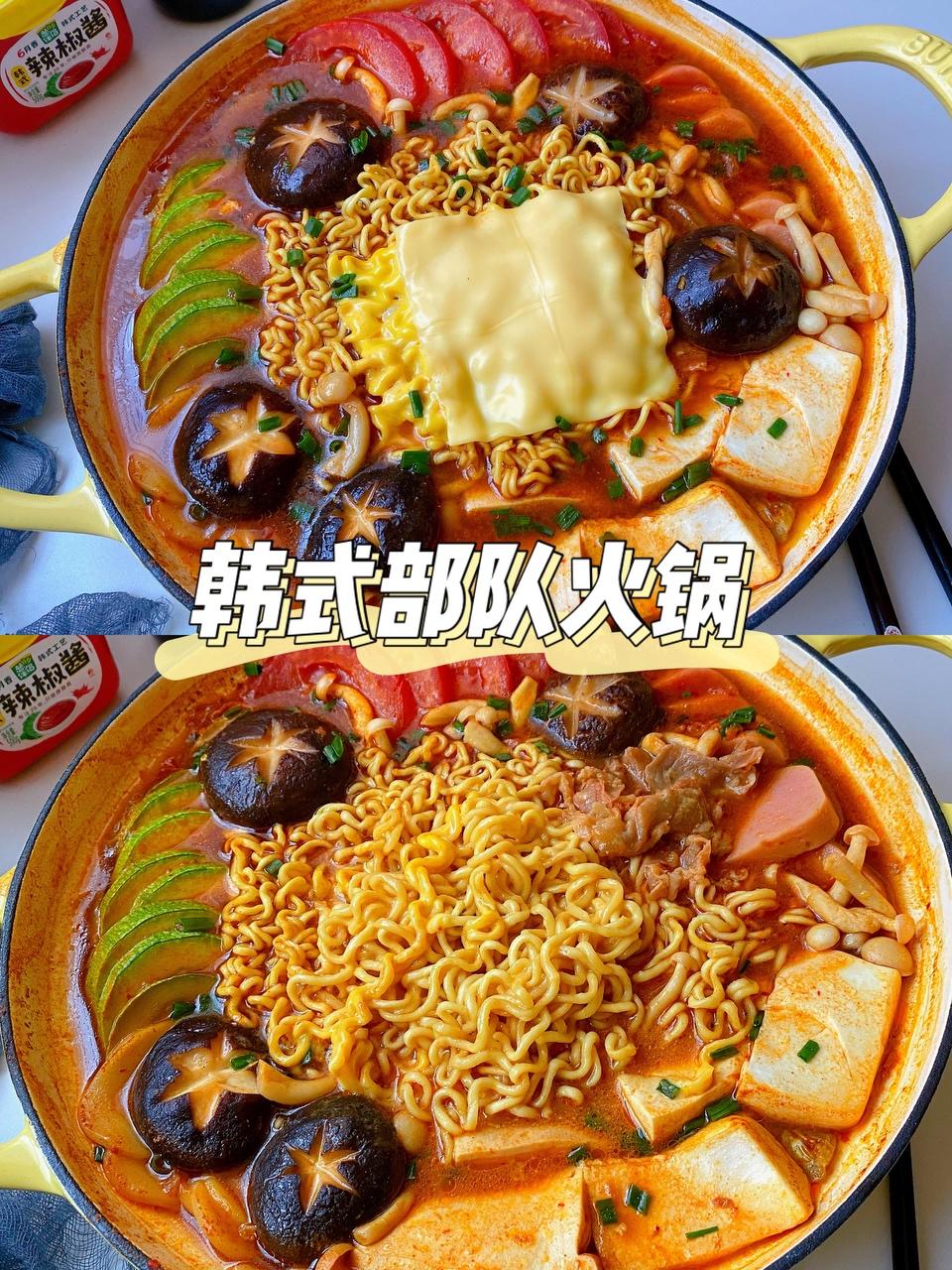 韩式部队火锅的做法介绍,韩式部队火锅做法所需材料