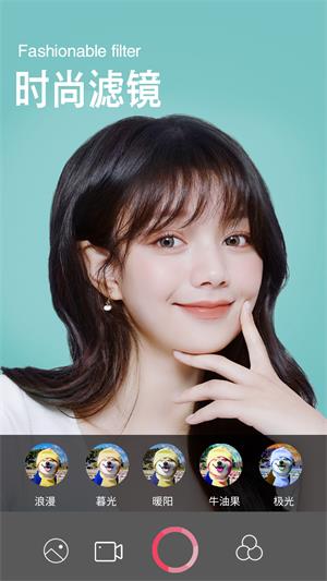 华为应用市场 第34页