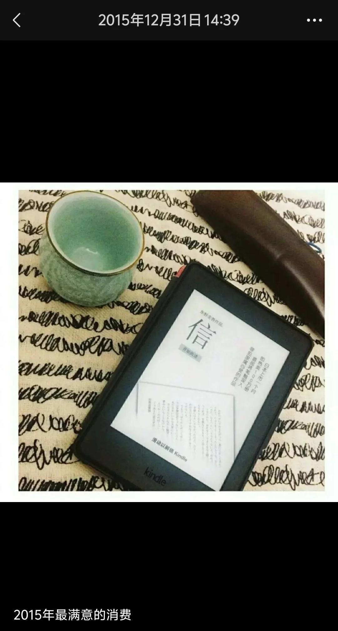 2025年10月5日 第22页