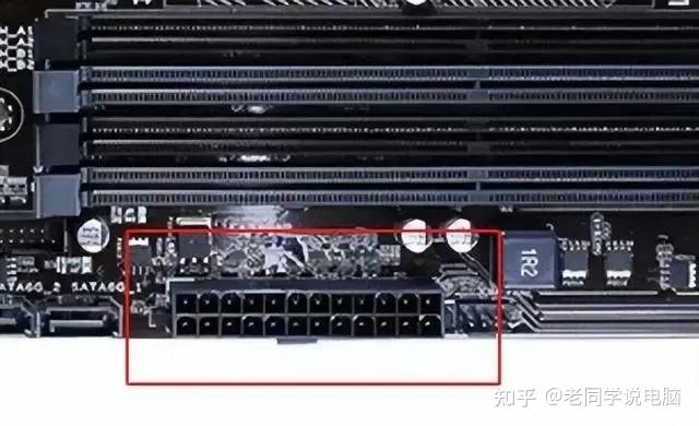 电脑组装接线教程图解,电脑组装接线教程图解图片