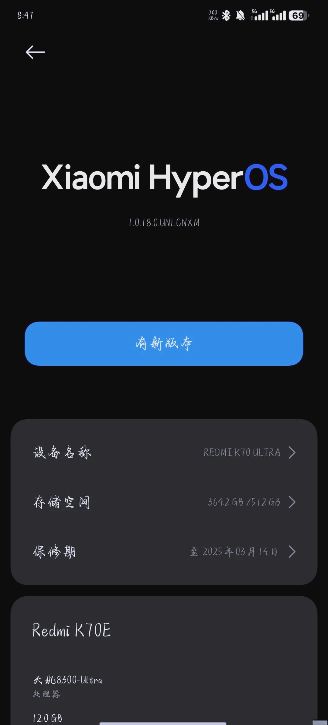 手机steam黑屏怎么办,手机steam黑屏加载不出来