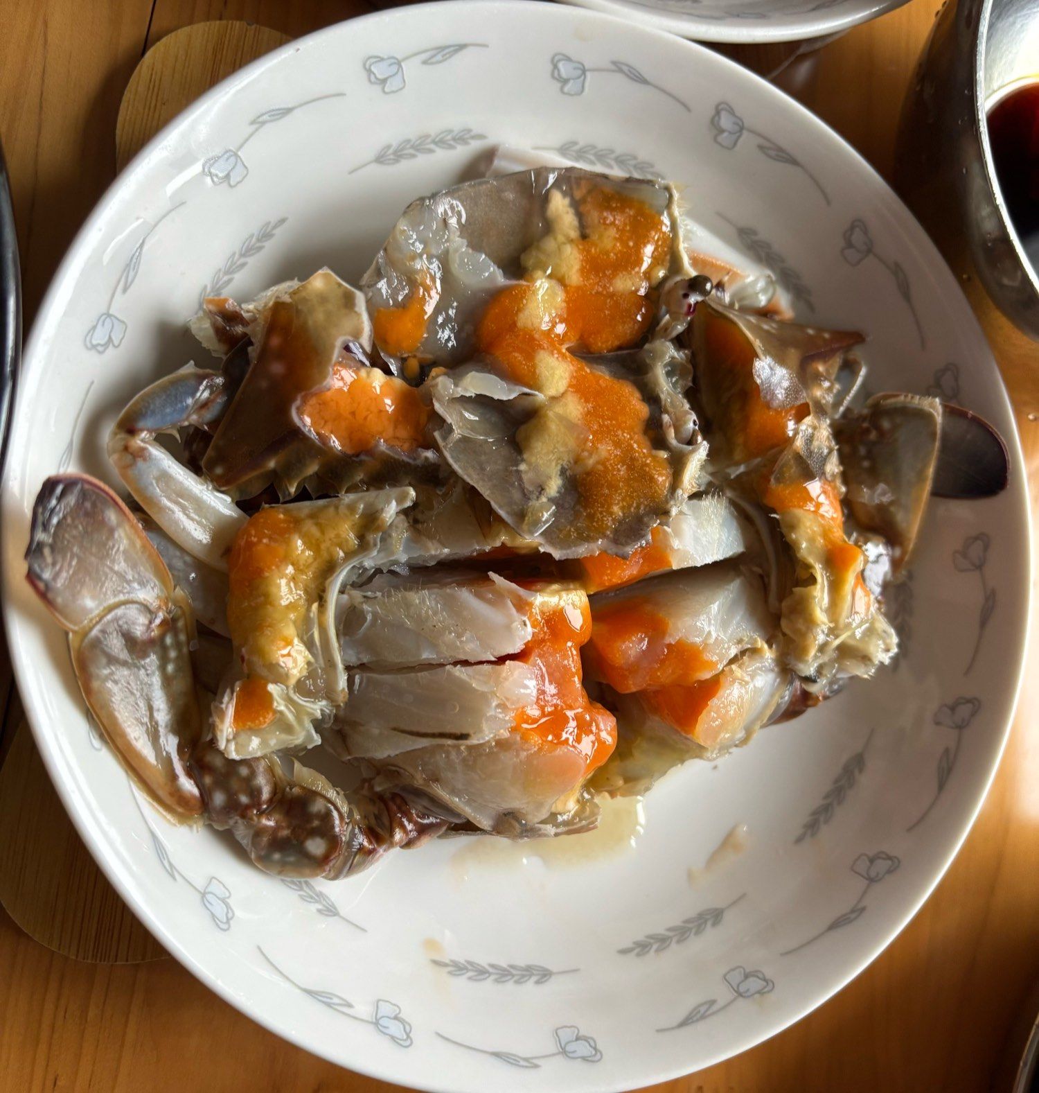 2025年10月5日 第11页