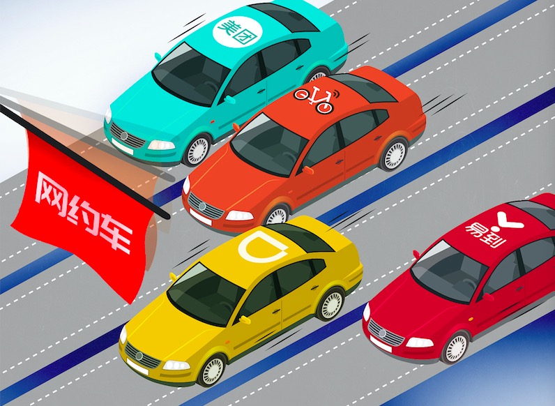 贵阳坐公交怎么用微信支付,贵阳坐公交怎么用微信支付的