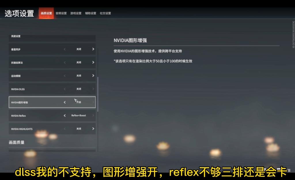 MX150显卡性能相当于桌面级什么显卡？,