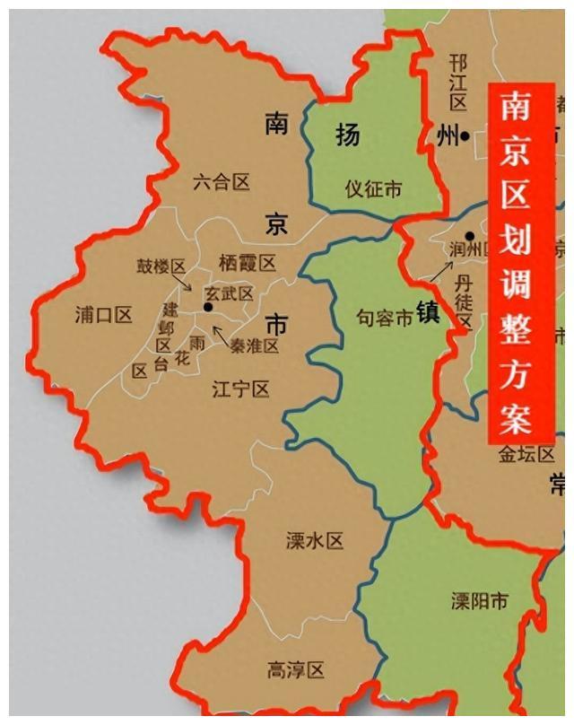 南京市的面积大约是多少平方千米,南京市的面积大约是多少平方千米?