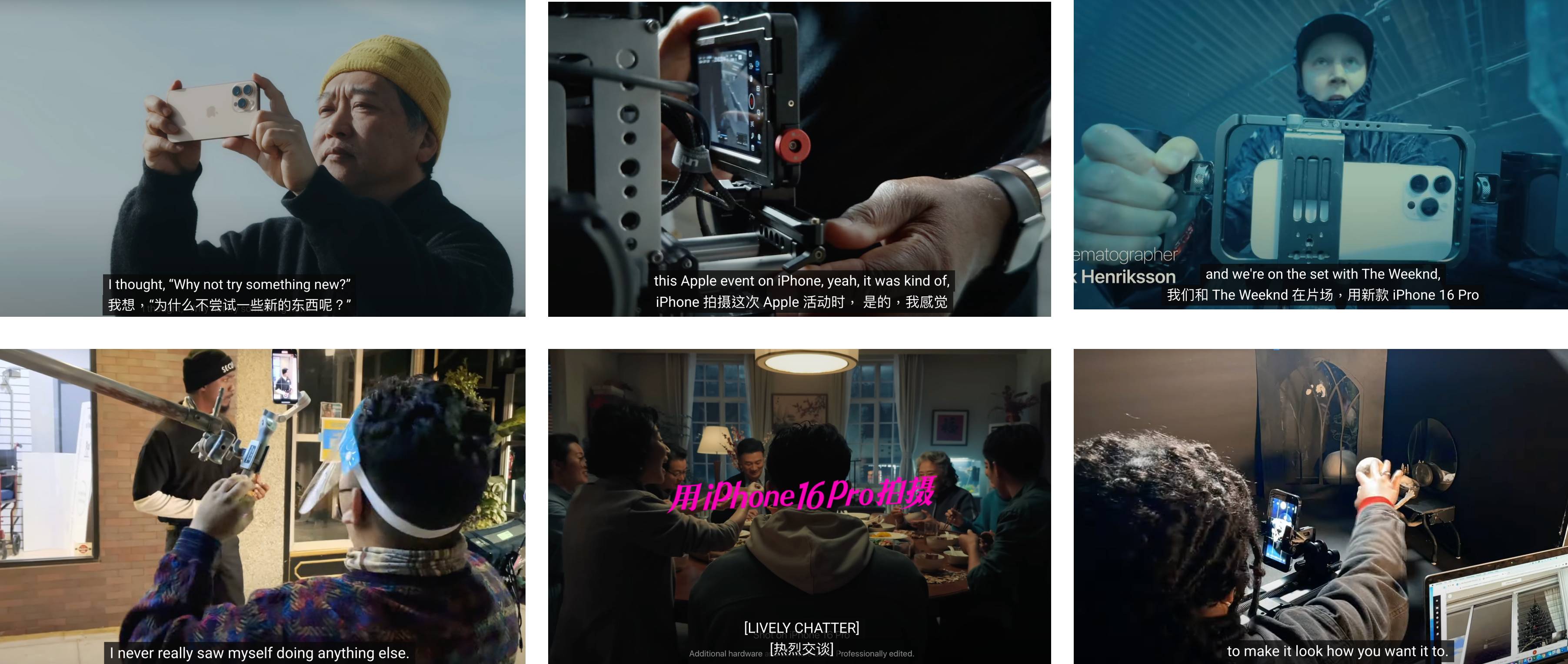 苹果电影介绍,苹果电影讲述的内容