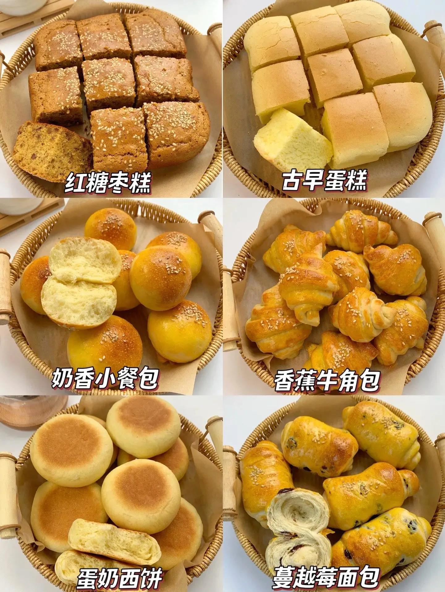 适合孩子吃的健康零食,适合孩子们吃的营养又健康的零食