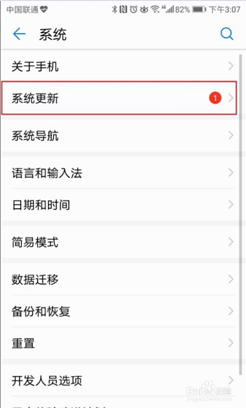 安卓手机如何打开.fas文件,安卓手机如何打开file文件