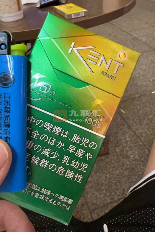 薄荷爆珠香烟有哪些,薄荷爆珠烟图片价格表