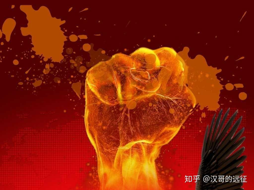 固然的意思是啥,固然的含义是什么