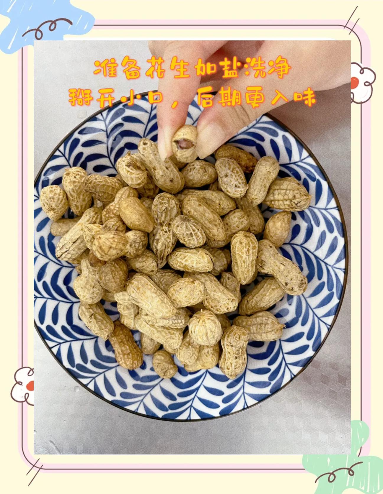 花生毛豆怎么煮,花生毛豆怎么煮好吃又入味怎么炖骨头汤好喝