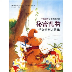 享受是什么意思,惬意的享受是什么意思