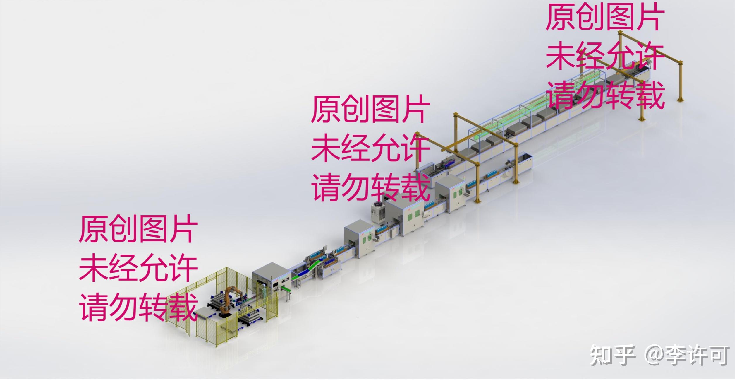 ppm是什么单位啊ppm的介绍,