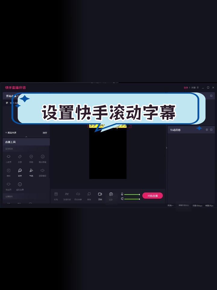 电脑之家下载 第32页