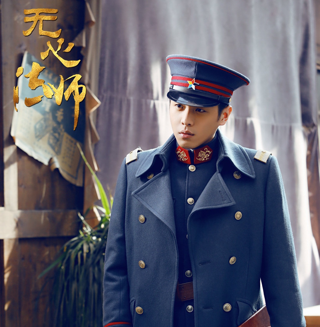 无心法师1大结局,无心法师大结局最后是什么怪物