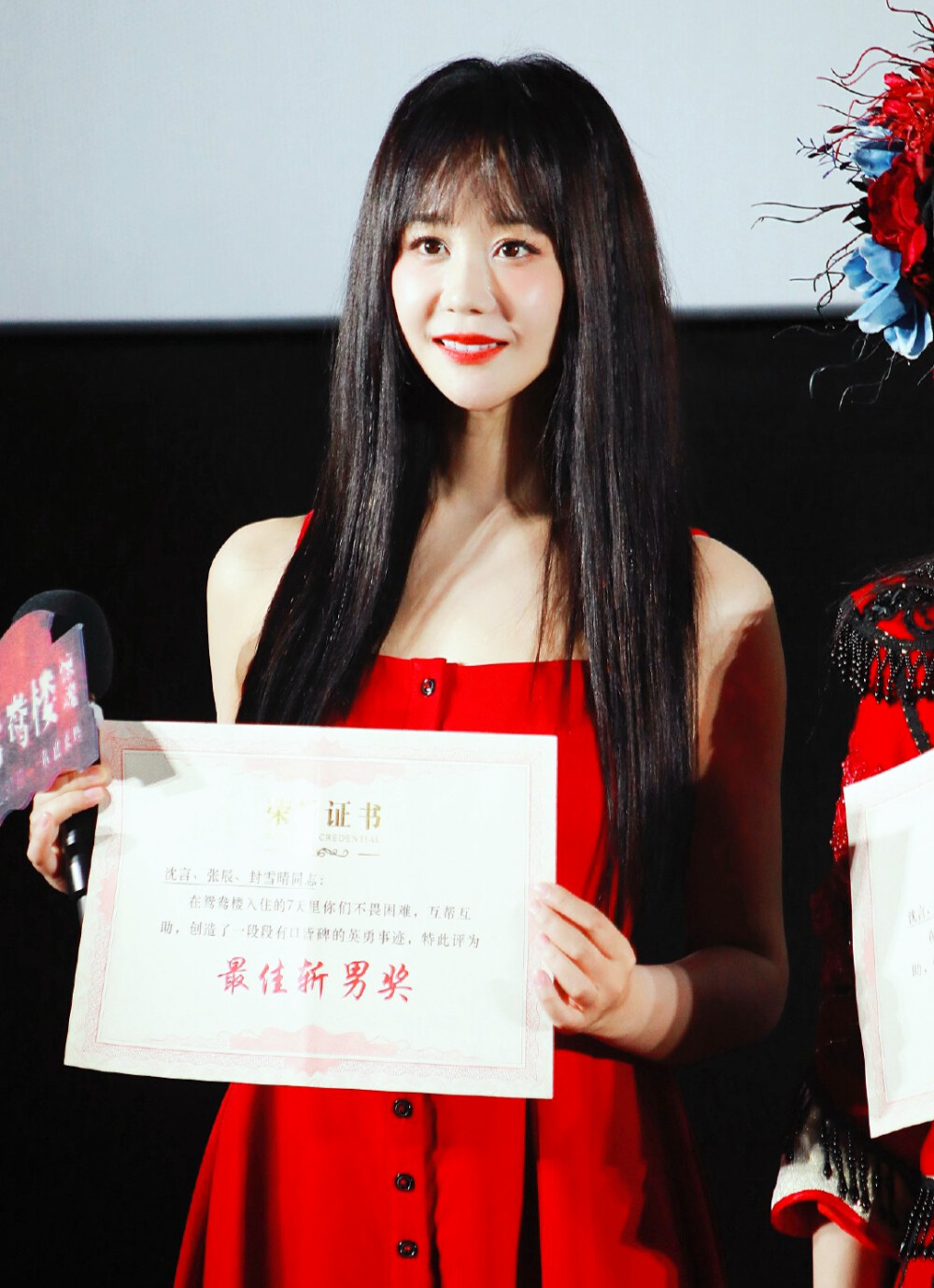 海陆个人资料,海陆个人资料简介图片