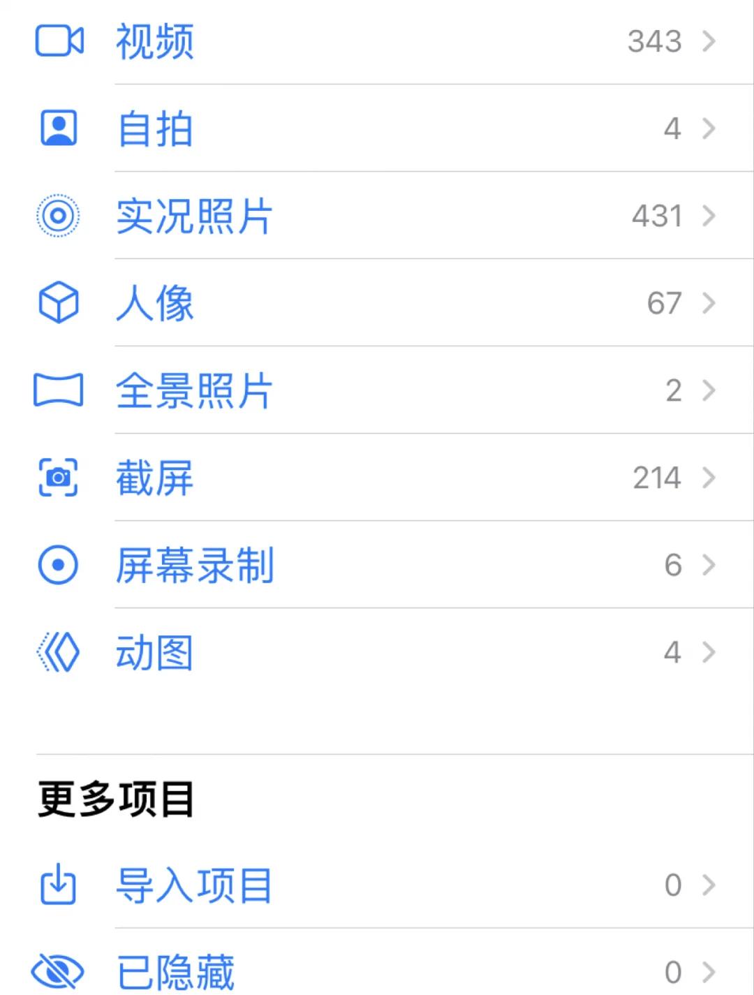 不小心误删了手机视频怎么恢复,不小心误删了手机视频怎么恢复回来