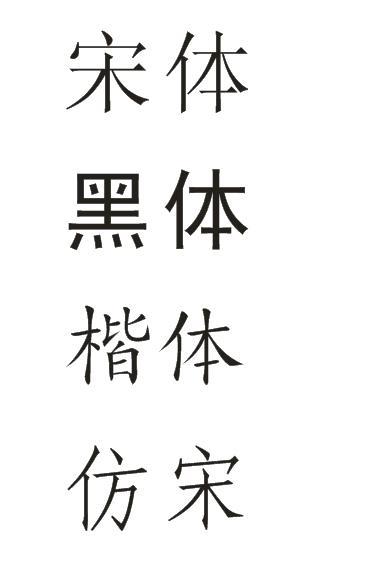 华可以组什么词,狡猾的华可以组什么词