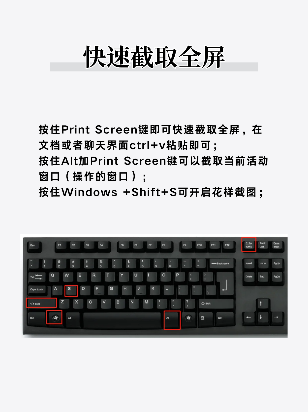 2025年10月7日 第35页